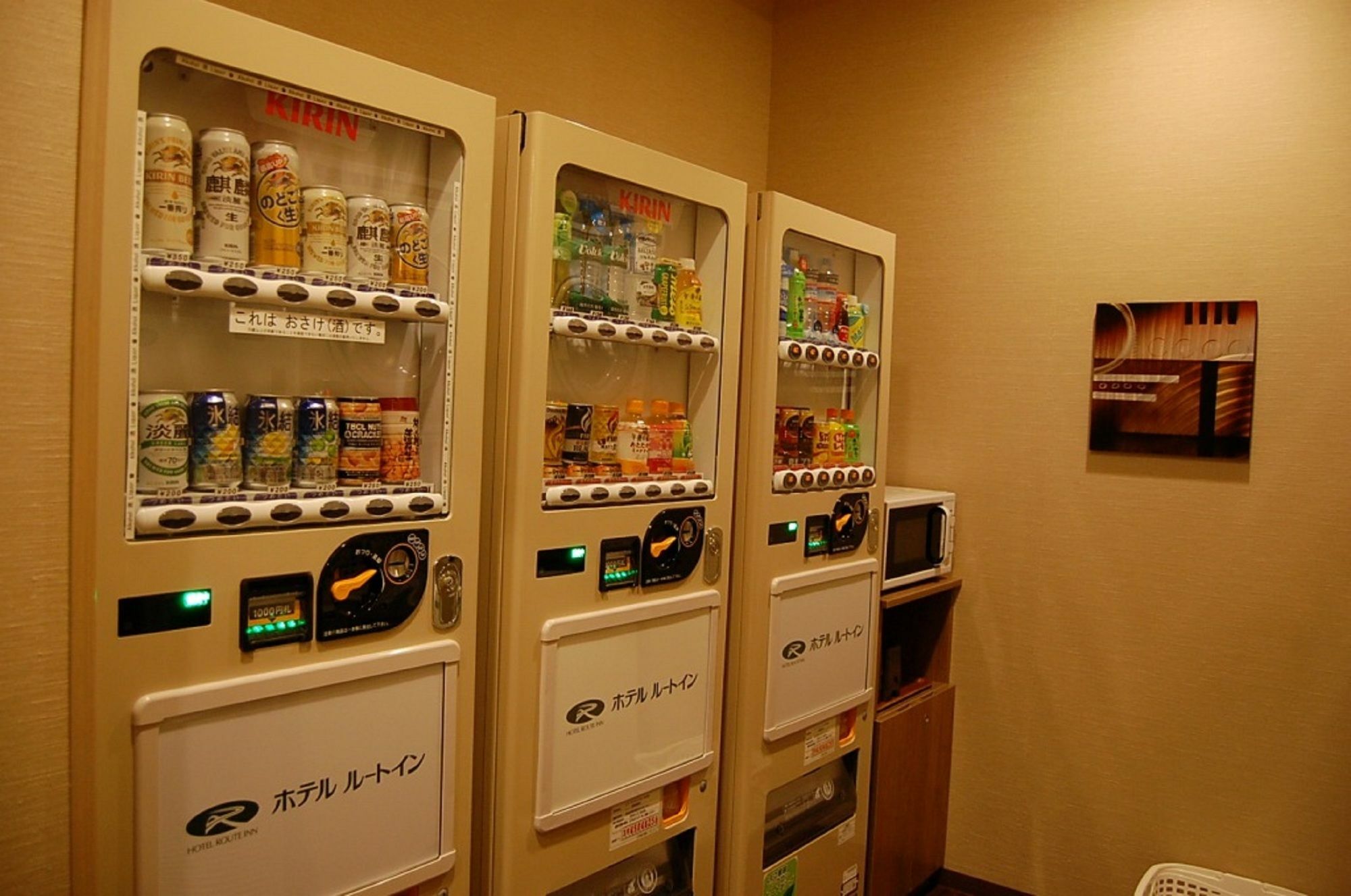 Hotel Route Inn Hashimoto Hashimoto  Экстерьер фото