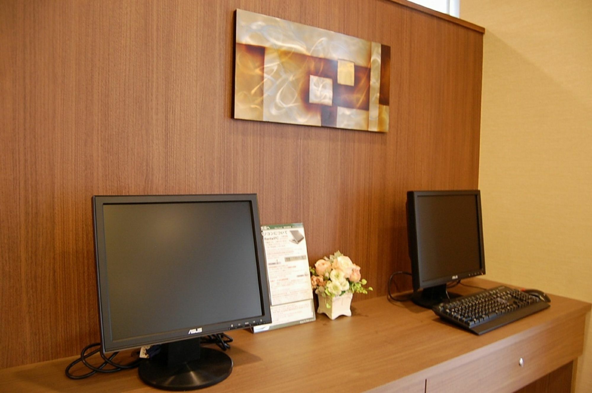 Hotel Route Inn Hashimoto Hashimoto  Экстерьер фото